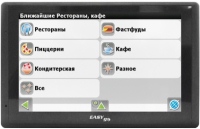 Photos - Sat Nav EasyGo 520b 