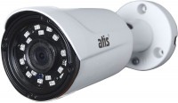 Photos - Surveillance Camera Atis ANW-5MIRP-20W/2.8 Prime 