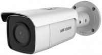 Surveillance Camera Hikvision DS-2CD2646G1-IZS 