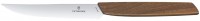 Knife Set Victorinox Swiss Modern 6.9000.12WG 