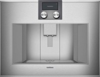 Photos - Built-In Coffee Maker Gaggenau CM470111 