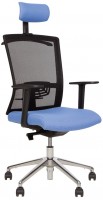 Photos - Computer Chair Nowy Styl Stilo HR SFB Steel 