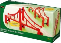 Car Track / Train Track BRIO Double Suspension Bridge 33683 