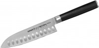 Kitchen Knife SAMURA MO-V SM-0093 