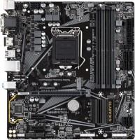 Motherboard Gigabyte B460M DS3H 