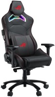 Computer Chair Asus ROG Chariot 