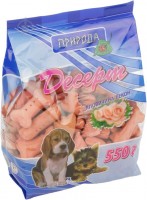 Photos - Dog Food Priroda Dessert Croissants Bacon Beef 550 g 