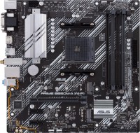 Motherboard Asus PRIME B550M-A (WI-FI) 