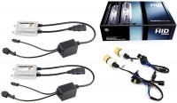 Photos - Car Bulb InfoLight Expert 35W +50 HB3 5000K Kit