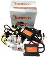 Photos - Car Bulb Fantom Slim H1 5000K Kit 