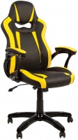 Photos - Computer Chair Nowy Styl Combo Anyfix 