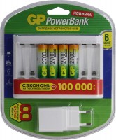 Photos - Battery Charger GP U811 + 4xAA 2700 mAh + Adapter 