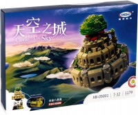 Photos - Construction Toy Xingbao Castle In The Sky XB-05001 