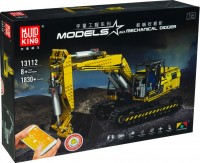 Construction Toy Mould King Mechanical Digger 13112 