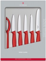Photos - Knife Set Victorinox Swiss Classic 6.7111.6G 