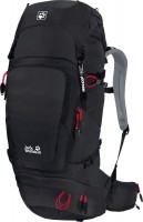 Backpack Jack Wolfskin Orbit 32 32 L