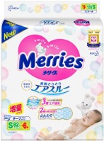 Photos - Nappies Merries Diapers S / 88 pcs 