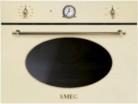Photos - Built-In Steam Oven Smeg SF4800VPO beige