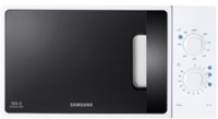 Photos - Microwave Samsung GE712AR white