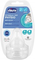 Photos - Bottle Teat / Pacifier Chicco Physio 20323.00 