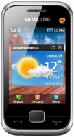 Photos - Mobile Phone Samsung  0 B