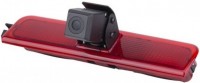 Photos - Reversing Camera Abyss CWR-2