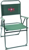 Photos - Outdoor Furniture CarpZoom Light Comfort Armchair 