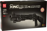 Photos - Construction Toy Mould King Bernelli M4 Shotgun 14003 