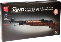 Construction Toy Mould King Mauser 98K Sniper Rifle 14002 