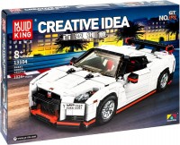 Construction Toy Mould King Nissan GTR R35 Nismo 13104 
