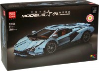 Photos - Construction Toy Mould King Lamborghini Sierne 13056 