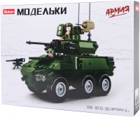 Photos - Construction Toy Sluban Wheeled Armored Vehicles M38-B0753 