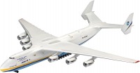 Photos - Model Building Kit Revell Antonov AN-225 Mrija (1:144) 04958 