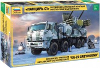 Photos - Model Building Kit Zvezda Russian Self Propelled Anti Aircraft System Pantsir-S1 SA-22 Greyhound (1:35) 