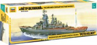 Photos - Model Building Kit Zvezda Russian Nuclear Powered Missile Cruiser Petr Velikiy (1:700) 