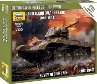 Photos - Model Building Kit Zvezda Soviet Medium Tank T-34-76 Mod.1942 (1:100) 