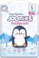 Photos - Nappies Joonies Premium Soft Diapers S / 64 pcs 