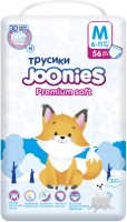 Photos - Nappies Joonies Premium Soft Pants M / 56 pcs 