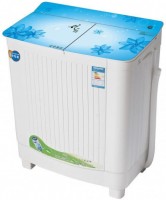 Photos - Washing Machine ARCTIC AWMG-7082B white