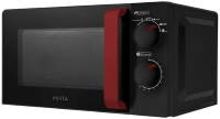 Photos - Microwave Mirta MW-2505B red