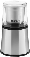 Photos - Coffee Grinder KITFORT KT-746 