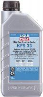 Photos - Antifreeze \ Coolant Liqui Moly Kuhlerfrostschutz KFS 33 1 L