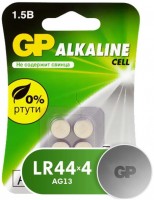 Photos - Battery GP  4xLR44 (A76)