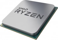 Photos - CPU AMD Ryzen 9 Vermeer 5900X OEM
