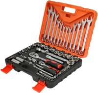 Photos - Tool Kit SATAGOOD G-10008 