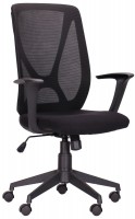 Photos - Computer Chair AMF Nickel 