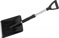 Photos - Shovel Helios HS-LS-521 