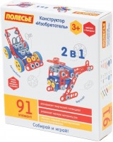 Photos - Construction Toy Polesie Inventor 72986 