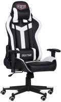 Photos - Computer Chair AMF VR Racer Dexter Laser 