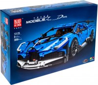 Photos - Construction Toy Mould King Bugatti Divo 13125 